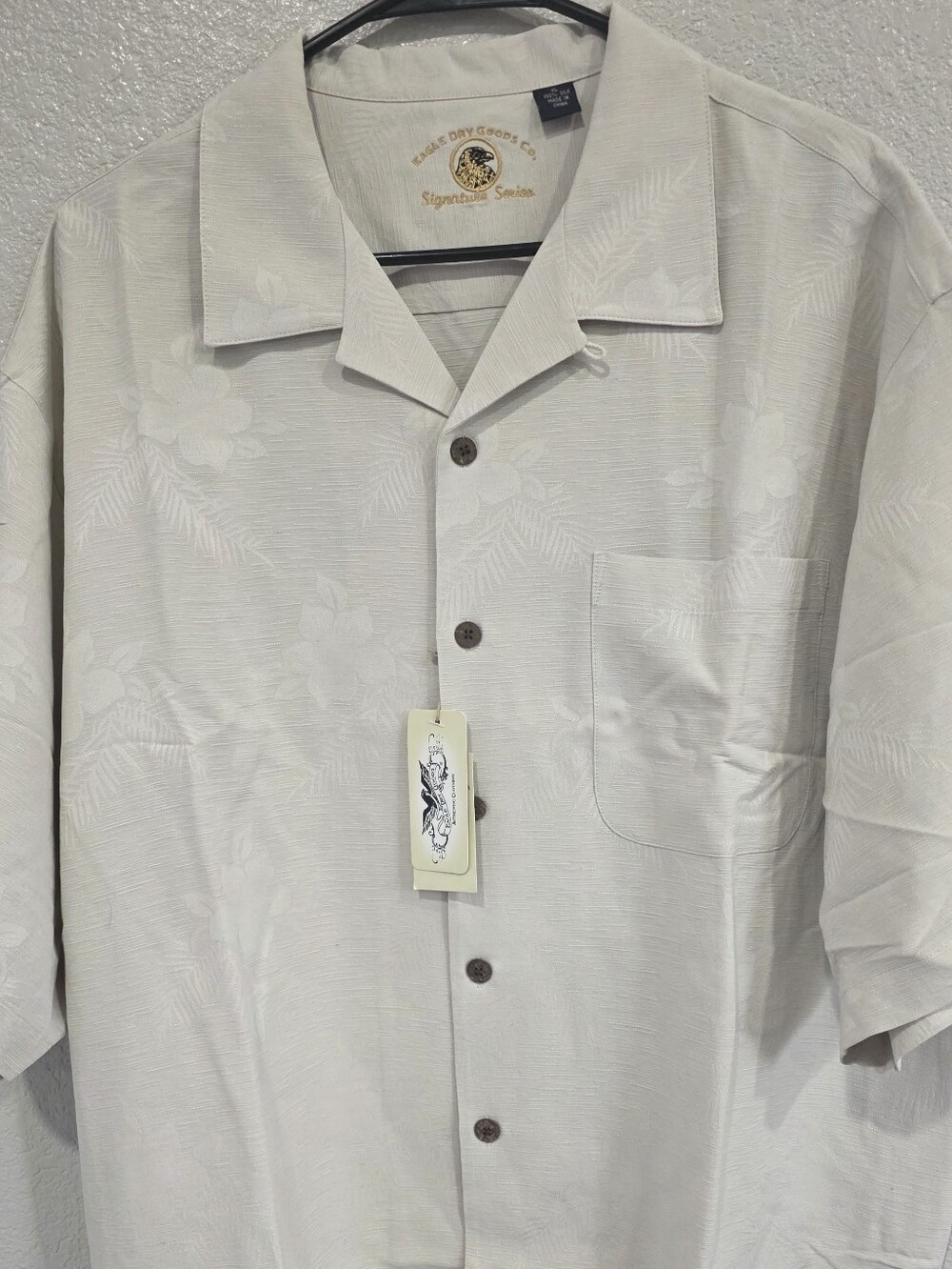Men’s Short-Sleeve Button-Up Shirt - Cream - Picture 2 of 11
